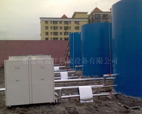 长安肯上精五金厂与东莞冠洋热能设备 热水器与机电设备解决方案